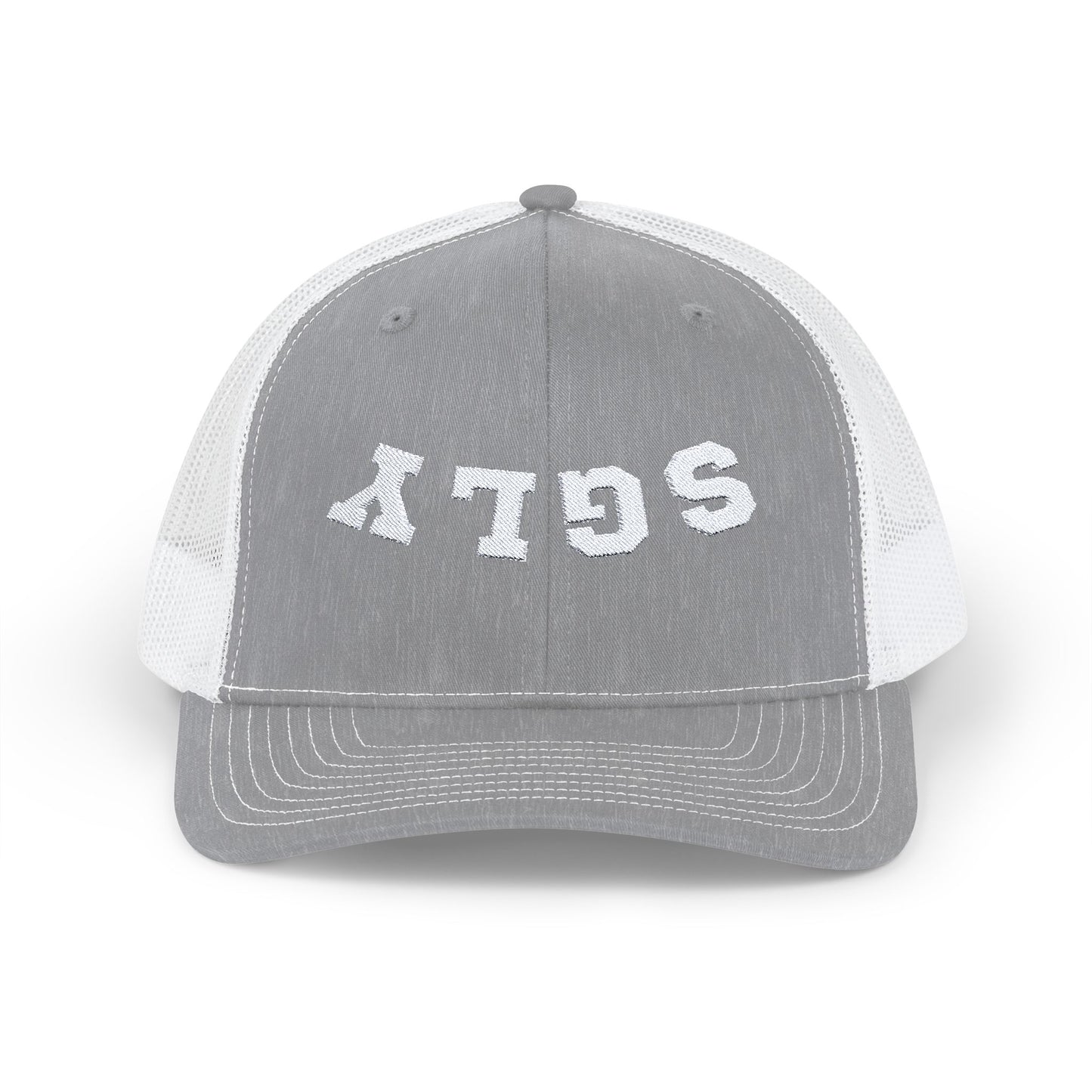 SGLY Snapback Trucker Cap