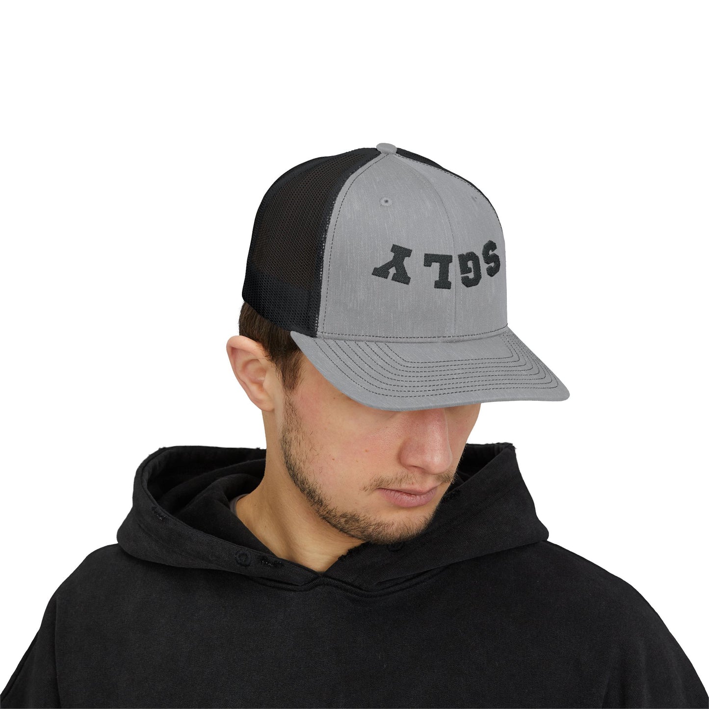 SGLY Snapback Trucker Cap